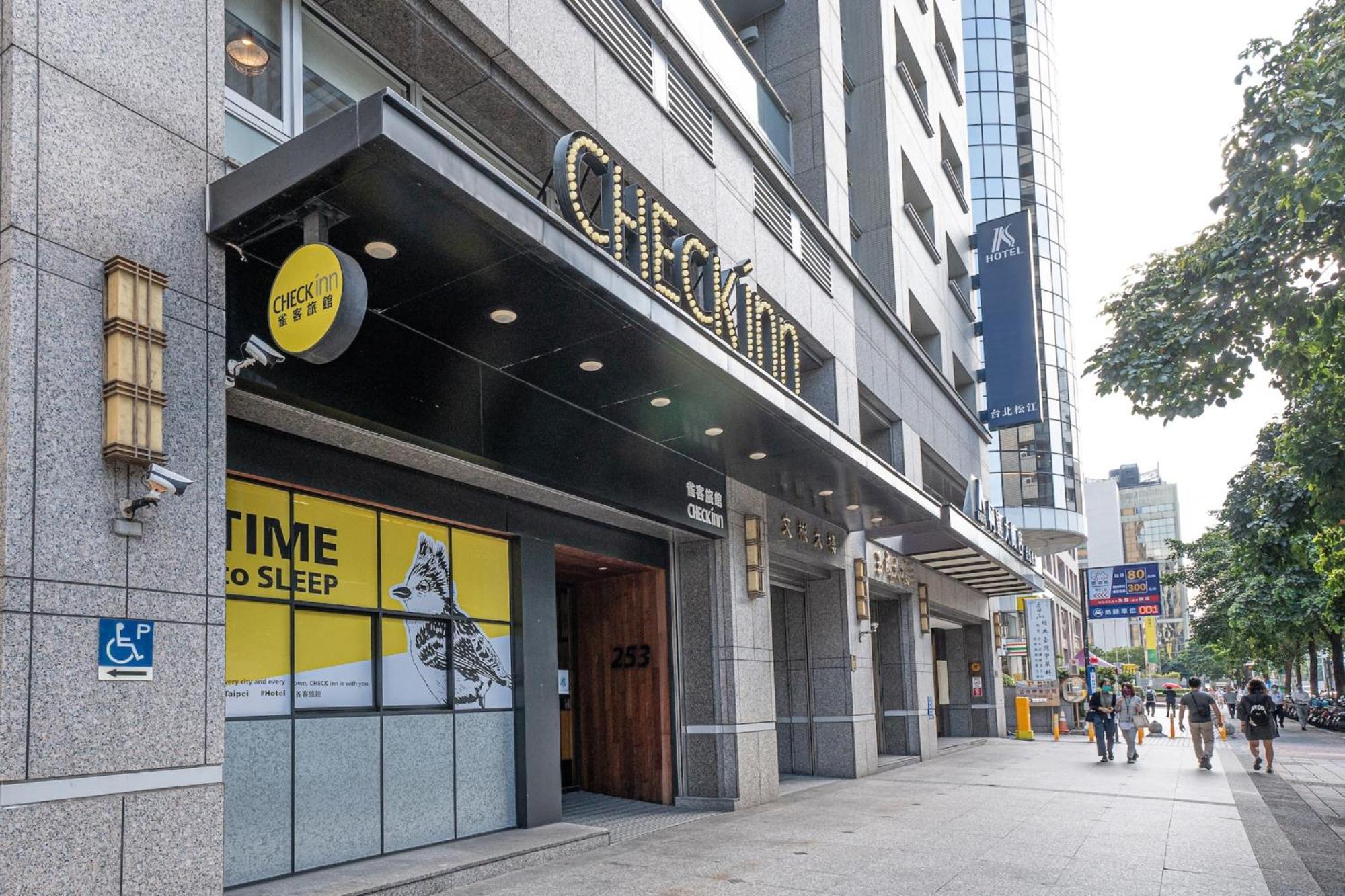 Check Inn Taipei Songjiang Екстериор снимка